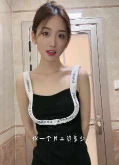 好看小姐姐「小啊丁」纯欲穿搭居家浅跳 网友:好俊俏的姑娘