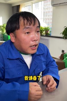 搞笑视频：最近手头有点紧，想把它取出来！