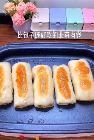 北京肉卷的做法，这肉卷看到就流口水！