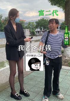 劳务小鹿街采苏州活雷锋,已帮助过8万余人
