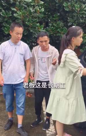 老板为什么要开除长期工，你看懂了吗？