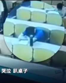 监控视频还原大学生作弊被抓坠亡全过程