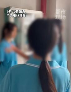 网曝广西玉林一中学2女生轮流掌掴女同学