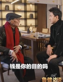 演员游本昌接受采访谈对金钱看法：跪在钱底下的是“财奴”