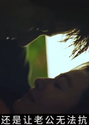 韩国电影《夫妻的世界》解说：女主风韵犹存，却还是被丈夫背叛！