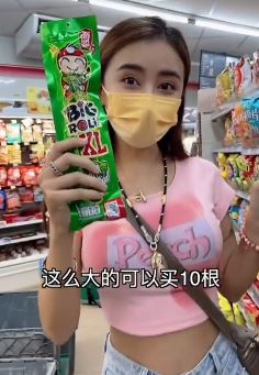 100泰铢在泰国能买什么？你知道吗？