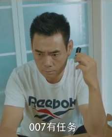 陈翔六点半:别下命令了,我扛不住了!