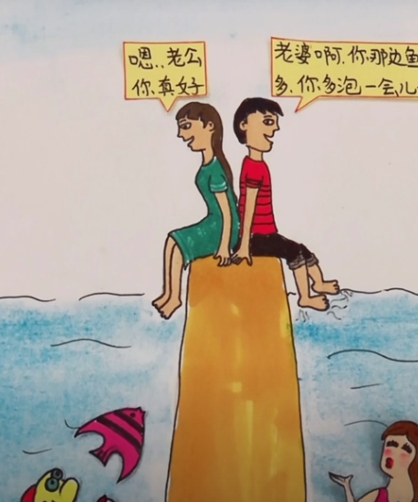 这也太搞笑了，结局你没有想到吧！