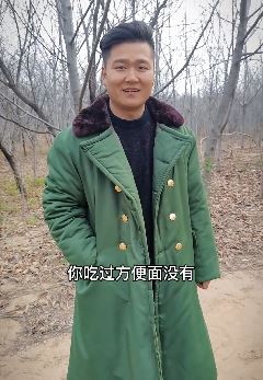 农村搞笑相亲：男子相亲变抬扛，相亲不成反被打！