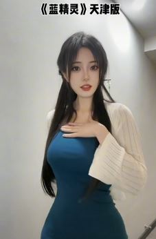 天津小姐姐「猫仙SAMA」用天津话唱《蓝精灵》  网友：一开口我就笑啦