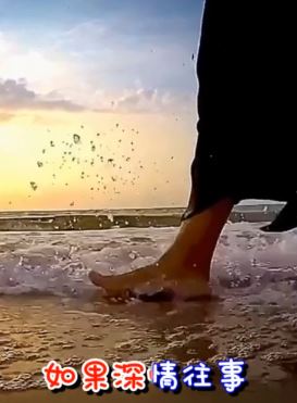 回忆一首经典老歌《大海》，带上耳机静静的回忆往昔时光