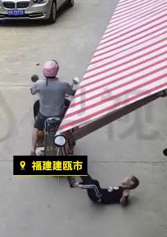 福建一男子无证驾驶摩托车撞伤小孩逃逸
