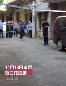 海口一老人凌晨家门口身亡，全身多处骨折！
