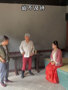 搞笑拍戏现场：就喜欢看这种迫不及待的样子