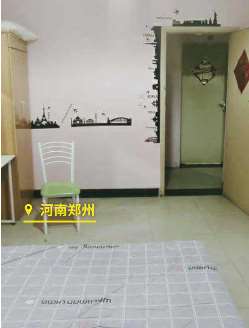 北大在读博士曝郑州租房被中介套路 租3个月合同上写1年