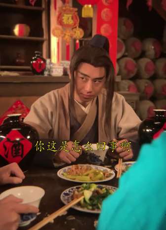 搞笑短剧:如何巧妙拒酒