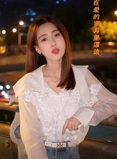 女主播「艺萌」夜晚街头翻唱老歌《诺言》 人美声美气质美