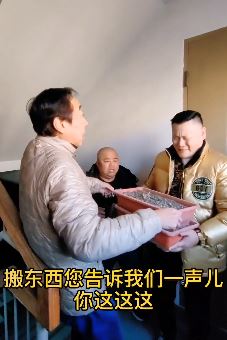 冯巩师徒搞笑段子:遇到热心肠,也不问问我搬哪去!