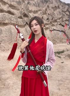 车模张芮尔穿古装扮大话西游紫霞仙子 网友：可以去拍电影了！