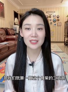 揭秘:空姐一个月工资有多少钱?想知道就看完这条视频吧!