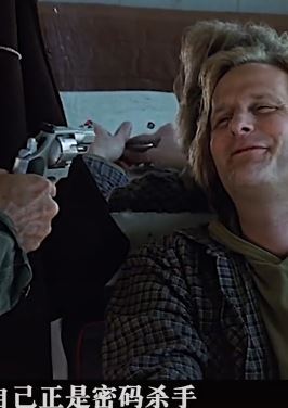 电影《血腥拼图》解说：凶手只为30美刀杀害两人，其动机狂妄至极！