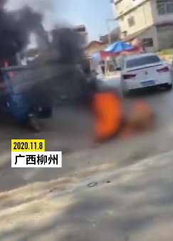 吓人！废旧加工厂老板切割罐体突发爆燃致4人被烧伤
