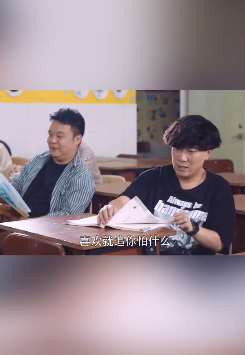 陈翔六点半:那些年因沉默错过的女孩!
