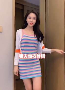 搞笑段子：姐夫把小姨子叫房间有事相求被误会