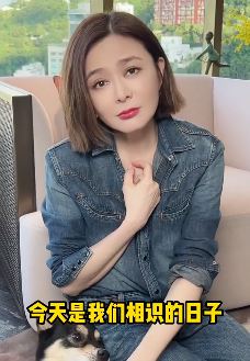 演员关之琳发生活日常，并提问："你们是从哪个角色认识我的?"