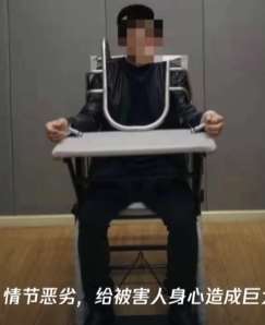 抖音男主播诈骗粉丝500万被刑拘