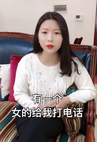 搞笑：千万别惹女人