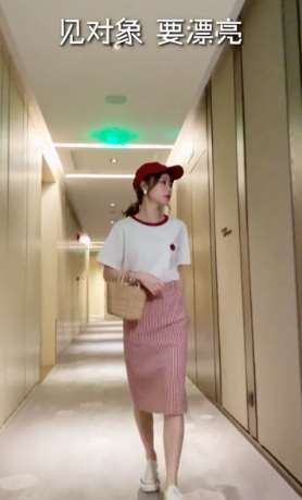 女生必看!见什么人穿什么样的衣服