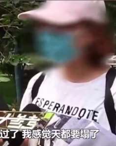 河南一女子催闺蜜还钱却收到老公出轨照