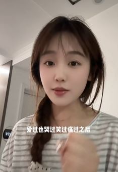会唱歌的小姐姐「小张唱歌不跑调」甜美翻唱《第一次爱的人》 ,这感觉倍儿爽!