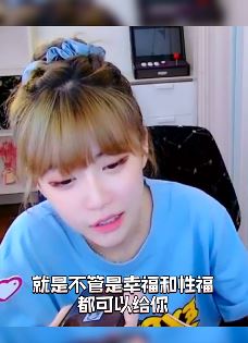 周淑怡被南波儿表白，周淑怡：我只喜欢男的接受不了！