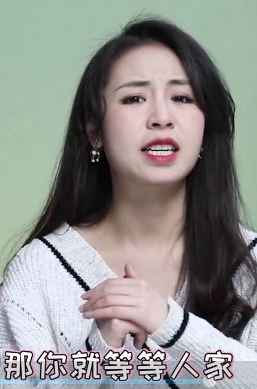 晨哥教你谈恋爱:为何你明明不差却还是单身?