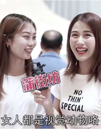 你男朋友有什么短处你最不能接受？听听美女们都怎么说！