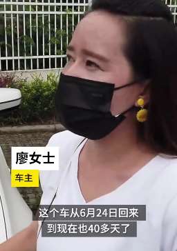 湖北一女子全款买宝马遭4S店多次推迟交车