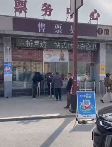 游客曝到赵县赵州桥景区游玩被忽悠收费