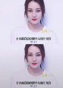 迪丽热巴愚人节心碎自拍