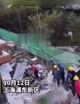 父子俩高空作业从18楼坠下1死1伤