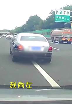 男子开劳斯莱斯恶意别车，被抓后称对方就应该让着，撞了也赔不起！