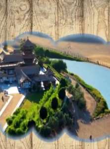 世界即将消失的四大美景，其中之一就有中国的月牙泉！