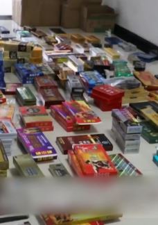 不足5分的三无保健品卖10元 一团被抓涉案1.2亿