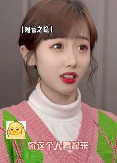 因入戏太深，小姐姐把收破烂的当成结婚对象，实在搞笑！