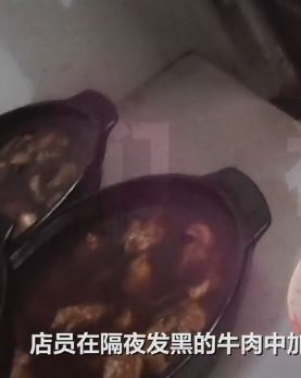 杨铭宇黄焖鸡后厨乱象调查，看完相信你再不敢吃