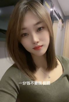 小姐姐「我是月宝啊」称娶她一分钱不要还倒搭30万外债  网友:我愿意!