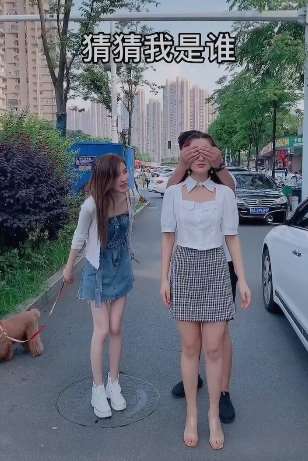 街头搞笑段子：猜猜我是谁？