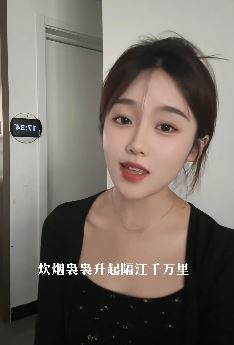 小姐姐「小张唱歌不跑调」cover 周杰伦歌曲《青花瓷》 听歌看美女两不误!