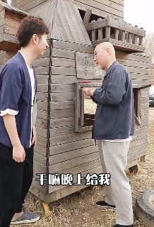 陈佩斯父子搞笑段子：陈家优秀品质就是要传承下去！